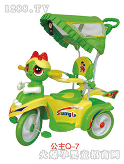 �p��ͯ܇����Q-7