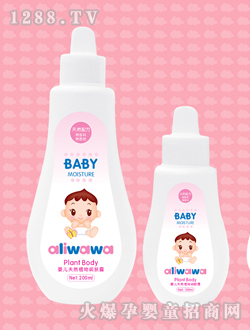 ��������yinge��Ȼֲ�(r��n)�w¶100-200g