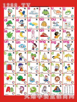 �����،Wƴ��--�l(f��)����D