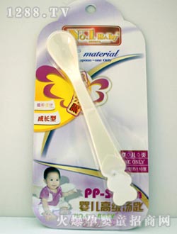 ͯ��yinge�߼�����