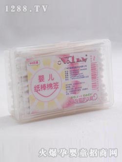 ͯ��yingeС�����b�����޺�(90֧)