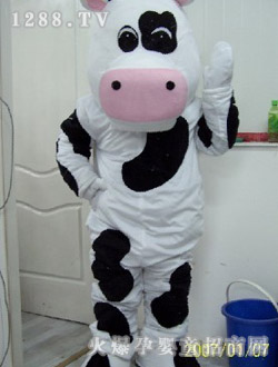 ������ͨţ