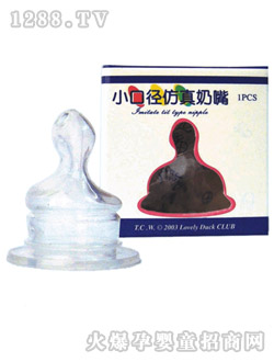 �ɐ�С����ö�bС�ڏ���������