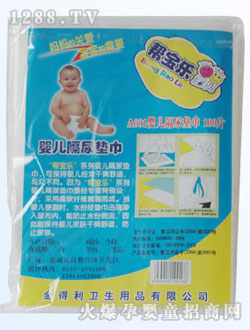 �͌�����|��