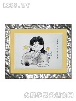 �῵̥ë��TMH-12