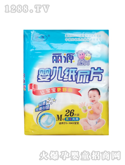 ��Դyinge����Ƭ