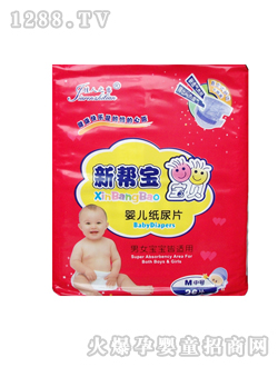 �͌�yinge����Ƭ