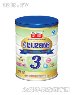 �A����@900���̷�-youe