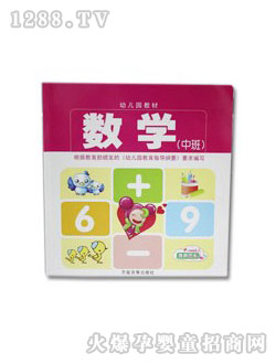 youe�@�̲�-��(sh��)�W(xu��)�а�