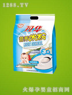 雙華yinge米粉3段