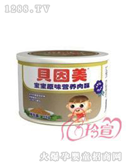 ؐ����ԭζ�I(y��ng)�B(y��ng)����