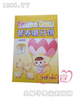 ؐ�����I(y��ng)�B(y��ng)ĥ���AD�}��