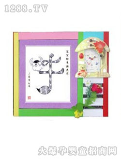 ������̥ë��������ͨ��