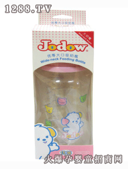 ��(y��u)�ȴ�ڏ���ƿ-11oz