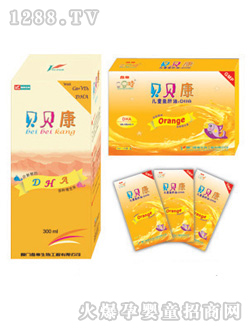 ؐؐ����ͯ�~(y��)����+DHA