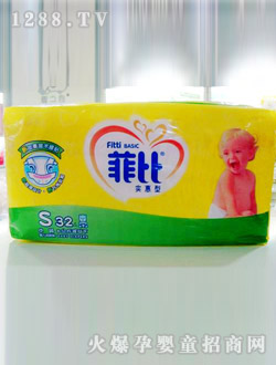 �Ʊ�yinge����ѝS32