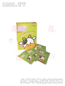 �׿�yingyeţ����