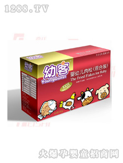 �׿�yingye���ɣ�����b��