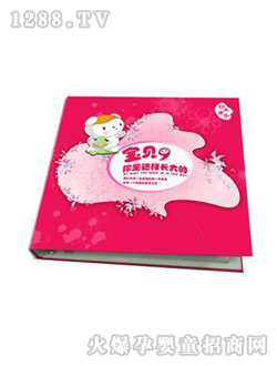 ���������ͯ��˜ʰ�