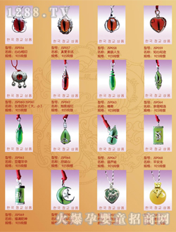 ���H̥�l(f��)���M���b