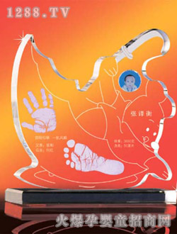 �Ѿ����_ӡ�g��Party