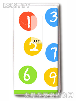 ���ŋ�ͯ���ü���BABY3-210