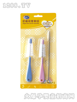 �տ���ƿ����ˢ�M