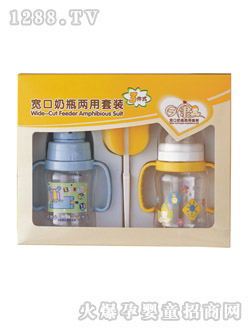 �տ�������ƿ�������b