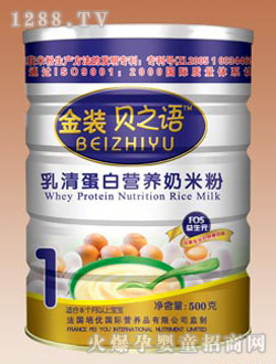 ����DHA+AA�I(y��ng)�B(y��ng)���׷� 