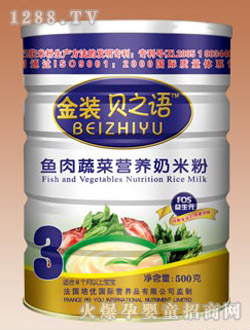 �����~���߲ˠI(y��ng)�B(y��ng)���׷� 