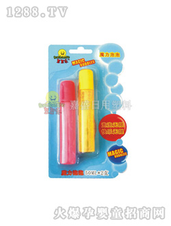 ������50ML͸������ƿ(2��1)