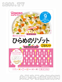 �͹������ұ�Ŀ�~�Z�