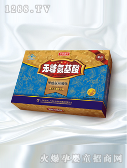 �������茚�o(w��)�ǰ�����ڷ�Һ