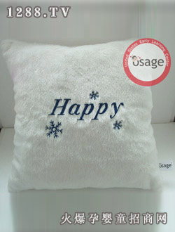 �W���淽��HAPPY�߲ʰl(f��)�Ⱨ��