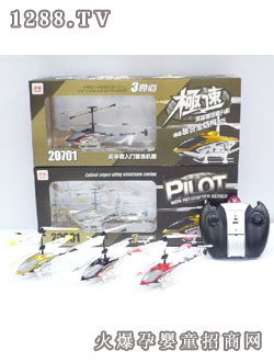 ���A�Ͻ���ͨ�w�C(j��)ģ��