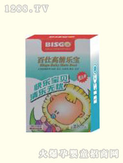 ���˸߽��byinge�嘷�������