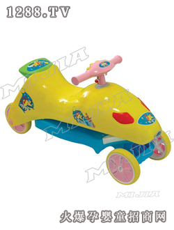 �׼҃�ͯ���d܇MH7606-03