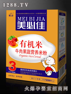 ���ؼ�ţ����ߠI(y��ng)�B(y��ng)�׷�