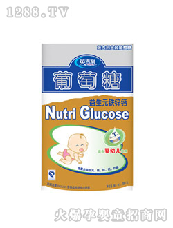 Ӣ�����F�\�}������