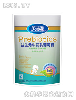 Ӣ����360�������򵰰�+AD�}