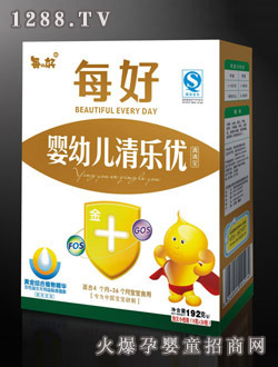 ÿ��yingye�嘷��(y��u)