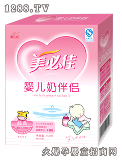 ���ؼ�yinge�̰�H