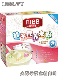 ������ʿ��Ʒɏ�ӠI�B(y��ng)�׷�