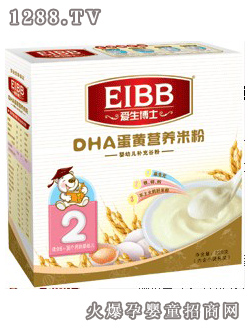 ������ʿ?j��)?y��u)ƷDHA���S�I(y��ng)�B(y��ng)�׷�2��