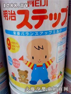 ����yinge�̷�