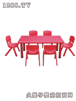 ����youe������BK-056C