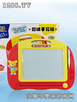 ����Ȥζ�֌���8630