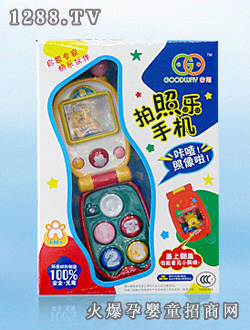 �������՘��֙C