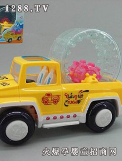 ��̩늄�(d��ng)�๦��Ƥ��܇2038B-2