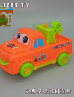 ��̩늄������܇2033C